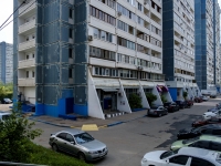 Yasenevo district,  , 房屋 14 к.1. 公寓楼