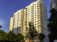 Yasenevo district, Ln Odoevsky, house 11 к.5. Apartment house