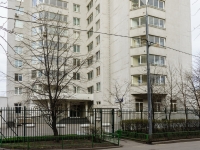Dorogomilovo district, Dunaevsky st, house 7. Apartment house