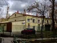Дорогомилово, улица Киевская, дом 20А. офисное здание