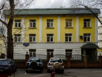 Dorogomilovo district, Studencheskaya st, 房屋 33 с.14. 公共机关