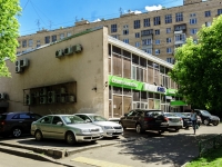 Dorogomilovo district,  , house 3. bank