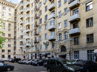 Dorogomilovo district,  , 房屋 4. 公寓楼