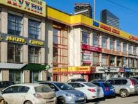 Dorogomilovo district,  , 房屋 36А. 购物中心