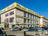 Кутузовский проспект, дом 36А. торговый центр