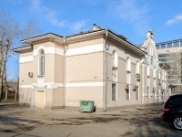 Дорогомилово, Кутузовский проспект, дом 37. правоохранительные органы Дорогомиловская межрайонная прокуратура