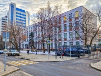 Dorogomilovo district, Bryanskaya st, house 7. office building