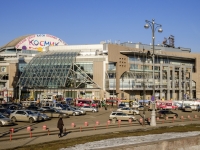 Дорогомилово, торгово-развлекательный комплекс "Европейский", площадь Киевского Вокзала, дом 2
