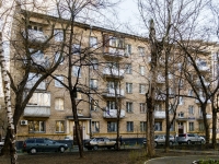 Дорогомилово, Дохтуровский переулок, дом 4. многоквартирный дом