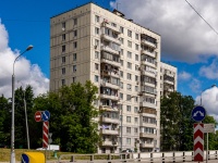 Mozhaisky district, road Skolkovskoe, house 2. Apartment house
