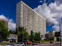 Mozhaisky district, road Skolkovskoe, house 30. Apartment house