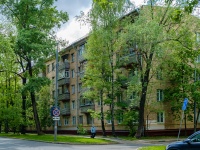 Mozhaisky district, st Bagritsky, house 12. Apartment house
