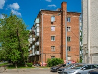 Mozhaisky district, st Bagritsky, house 45. Apartment house