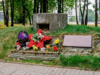 Mozhaisky district, st Barvihinskaya. monument
