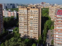 Mozhaisky district, Veresaev st, house 8. Apartment house