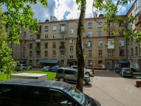 Mozhaisky district, Gzhatskaya st, 房屋 8. 公寓楼