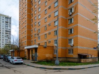 Filevskiy Park, Bolshaya filevskaya st, 房屋 23 к.6. 公寓楼