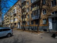 Filevskiy Park, Minskaya st, house 20. Apartment house
