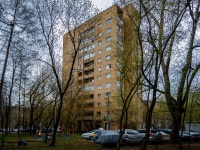 Filevskiy Park, Seslavinskaya st, house 16 к.2. Apartment house