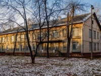 Fili-Davidkovo district,  , house 15 к.3. office building