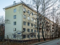 Fili-Davidkovo district, Bolshaya filevskaya st, house 55 к.2. Apartment house