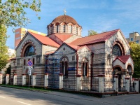 Fili-Davidkovo district, st Bolshaya filevskaya, house 65. temple