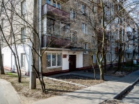 Фили-Давыдково, улица Ватутина, дом 2 к.1. многоквартирный дом