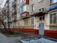 Fili-Davidkovo district, Vatutin st, 房屋 4 к.1. 公寓楼