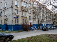 Фили-Давыдково, улица Ватутина, дом 12 к.2. многоквартирный дом