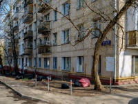 Фили-Давыдково, улица Герасима Курина, дом 8 к.3. многоквартирный дом