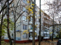 Фили-Давыдково, улица Давыдковская, дом 12 к.4. многоквартирный дом