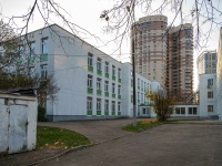 Фили-Давыдково, улица Давыдковская, дом 14 к.1. школа Школа №1248 с дошкольным отделением