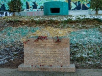 Fili-Davidkovo district, st Kastanaevskaya. memorial