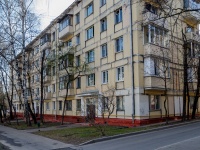 Fili-Davidkovo district, Kastanaevskaya st, house 23 к.1. Apartment house