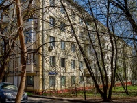Fili-Davidkovo district, st Kastanaevskaya, house 23 к.1. Apartment house