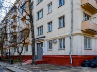 Фили-Давыдково, улица Кастанаевская, дом 36 к.2. многоквартирный дом