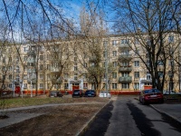 Fili-Davidkovo district, Kastanaevskaya st, 房屋 40 к.2. 公寓楼