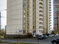 Fili-Davidkovo district, Kremenchugskaya st, 房屋 7 к.3 . 公寓楼