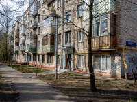 Fili-Davidkovo district, Kremenchugskaya st, 房屋 4 к.2. 公寓楼