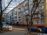 Фили-Давыдково, Кутузовский проспект, дом 82. многоквартирный дом