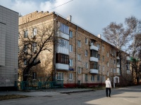 Fili-Davidkovo district,  , 房屋 59. 公寓楼