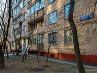 Fili-Davidkovo district, Pinskiy Ln, house 5. Apartment house