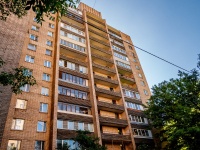 Fili-Davidkovo district,  , 房屋 7. 公寓楼