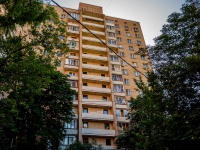 Fili-Davidkovo district,  , 房屋 11. 公寓楼