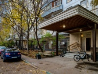 Fili-Davidkovo district, Slvyansky blvd, house 5 к.1. Apartment house