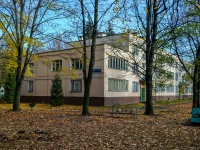 Fili-Davidkovo district, st Tarutinskaya, house 6. nursery school