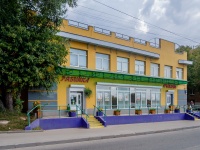 Fili-Davidkovo district, Aminyevskoe road, 房屋 26А. 商店