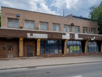Fili-Davidkovo district, road Aminyevskoe, house 26Б. cafe / pub