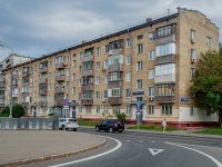 Fili-Davidkovo district, Aminyevskoe road, 房屋 30. 公寓楼