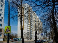 Fili-Davidkovo district, st Oleko Dundich, house 32. Apartment house